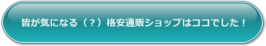 NEXUS@REVO@CeX̊iʔ