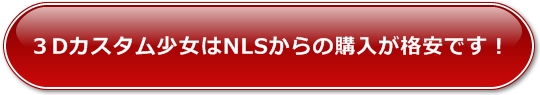 USBIiz[3DJX^NLS̍wił