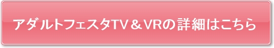 A_gtFX^TV